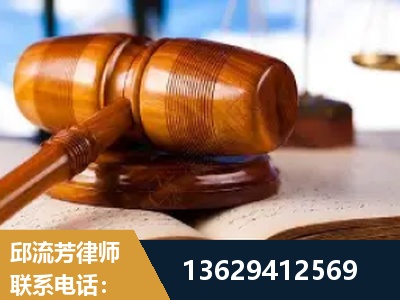 武威-刑事案件