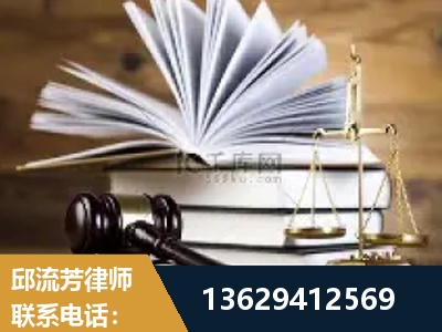 武威-胜诉率高