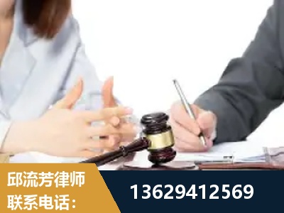 武威-新型网络犯罪