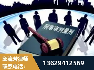 武威-诈骗类犯罪