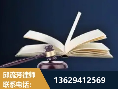 武威-遗产继承