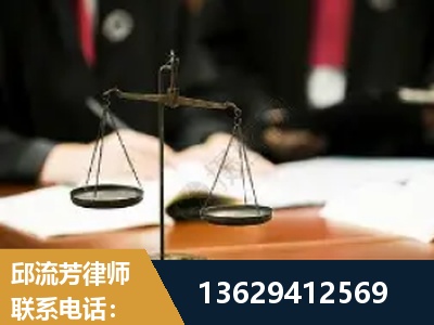 武威-抚养权