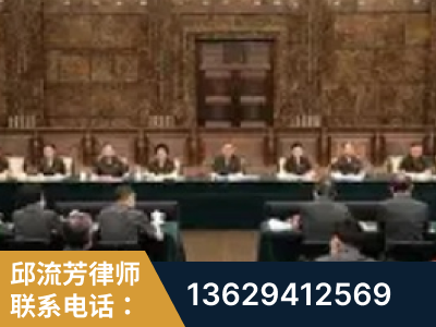 武威-疑难刑事案件处理