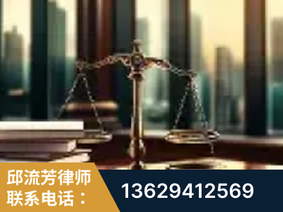 武威-重大刑事案件处理