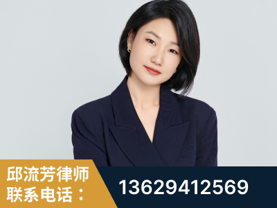 武威-企业展示图
